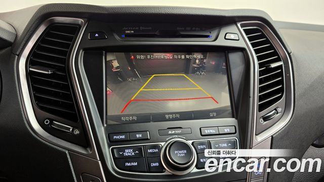 Hyundai Santafe 2015 — photo 21
