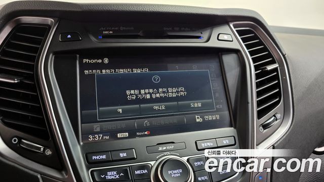 Hyundai Santafe 2015 — photo 31