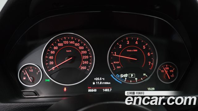 BMW 3-Series 2017 — photo 11