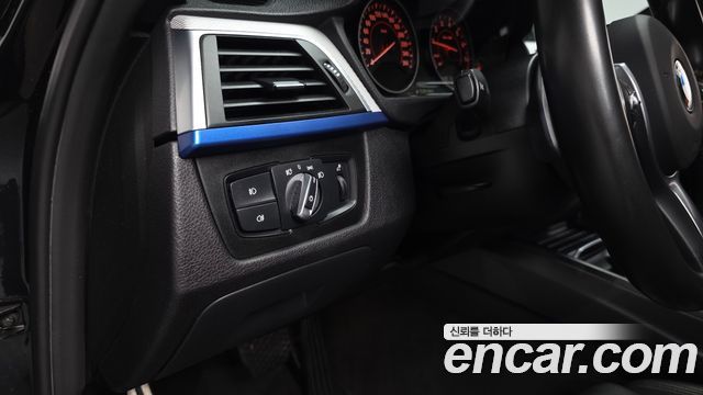 BMW 3-Series 2017 — photo 29