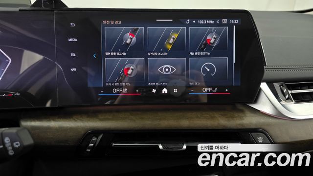 BMW 2-Series 2024 — photo 19