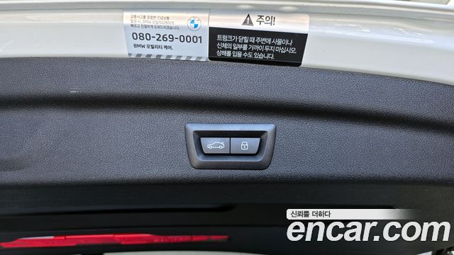 BMW 2-Series 2024 — photo 33