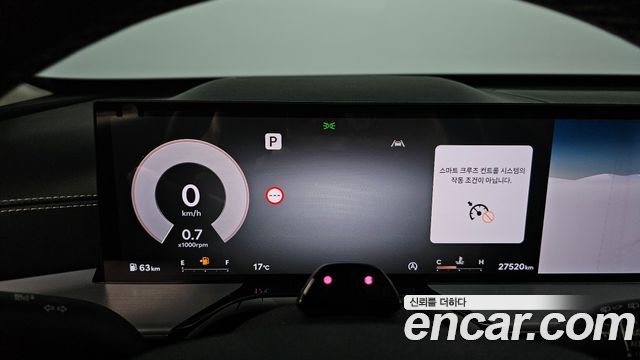 Genesis GV80 2024 — photo 8