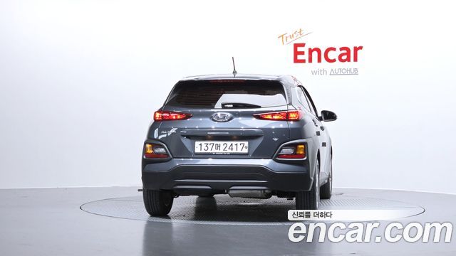 Hyundai Kona 2020 — photo 4