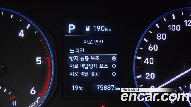 Hyundai Kona 2020 — photo 16