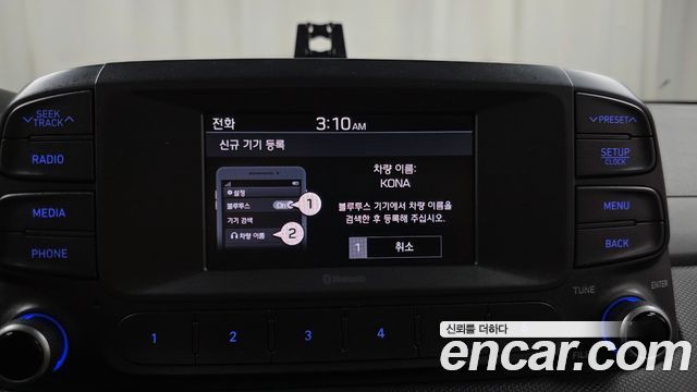 Hyundai Kona 2020 — photo 17