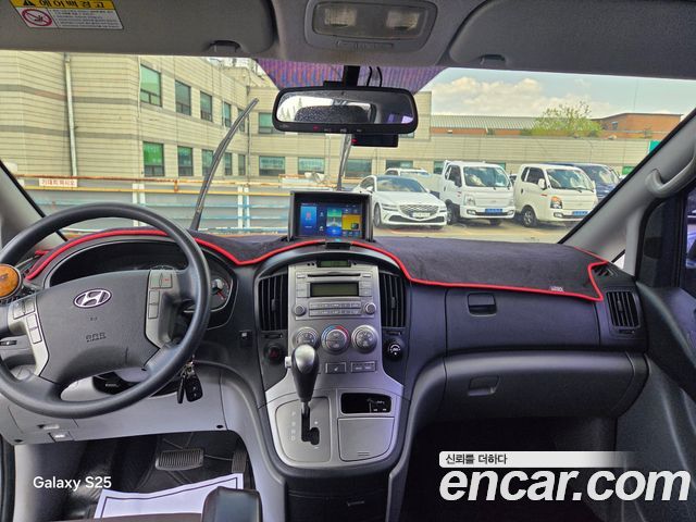 Hyundai Starex 2016 — photo 7