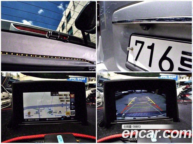 Hyundai Starex 2016 — photo 20