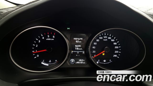 Kia Sportage 2014 — photo 8