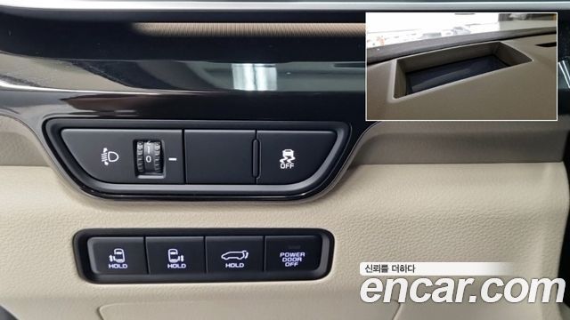 Kia Canival 2024 — photo 14