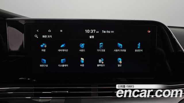 Hyundai Grandeur 2020 — photo 16