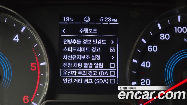 KG Mobility KORANDO 2020 — photo 22