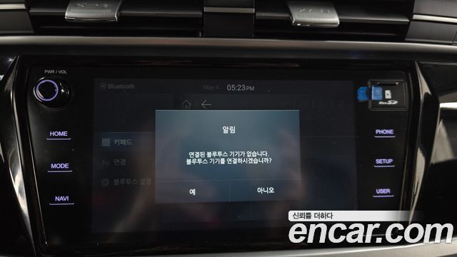 KG Mobility KORANDO 2020 — photo 30