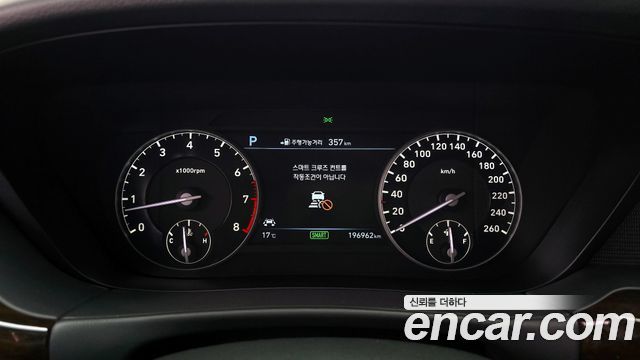 Genesis EQ900 2016 — photo 8