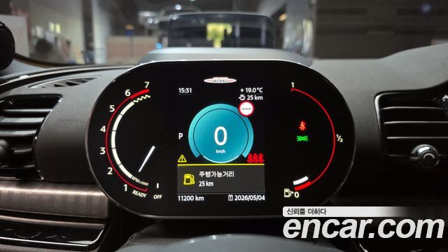 Mini Clubman 2023 — photo 11