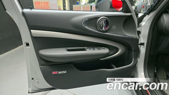 Mini Clubman 2023 — photo 14