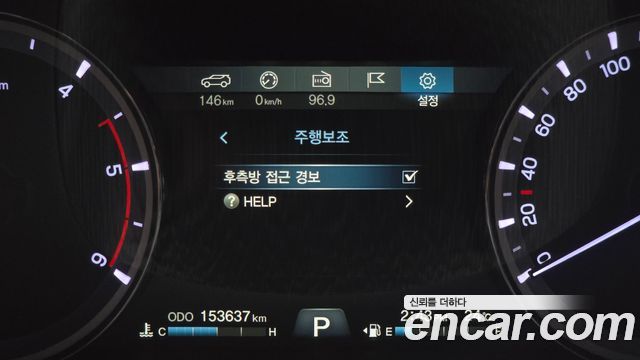 KG Mobility Rexton 2019 — photo 22