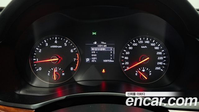 Kia K7 2016 — photo 8