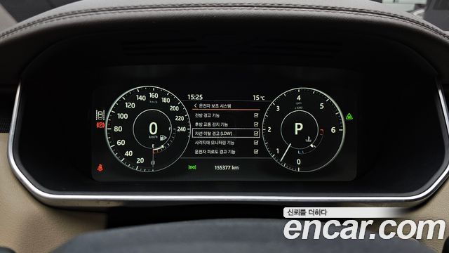 Land Rover Range Rover Sport 2017 — photo 8