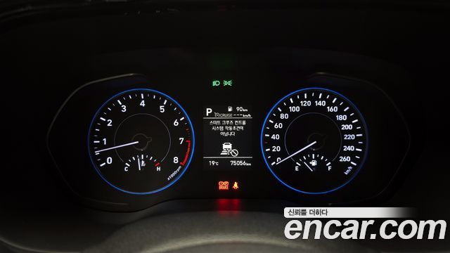 Hyundai Palisade 2021 — photo 11