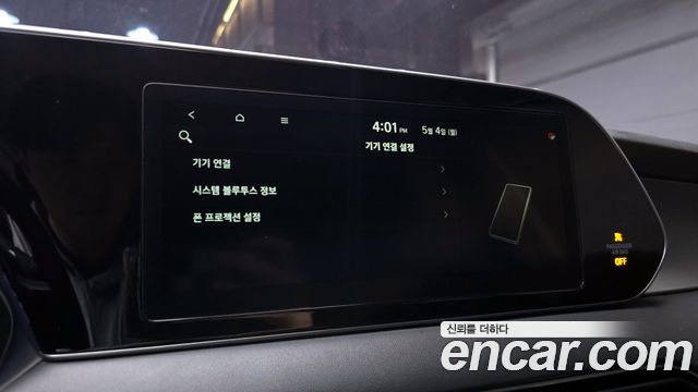 Hyundai Palisade 2021 — photo 21