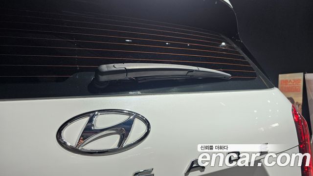 Hyundai Palisade 2021 — photo 29