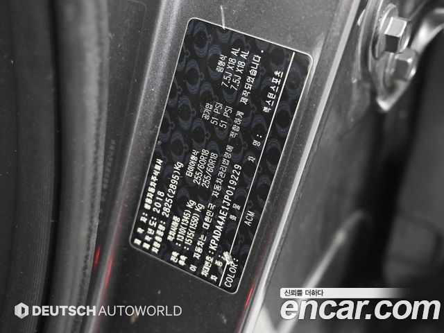 KG Mobility Rexton 2018 — photo 20