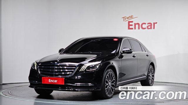 Mercedes-Benz S-Class 2020 — photo 1