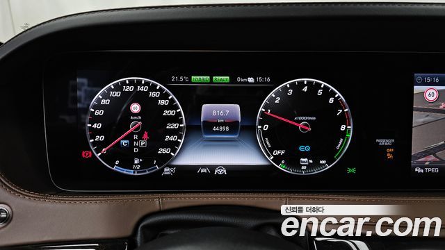 Mercedes-Benz S-Class 2020 — photo 11