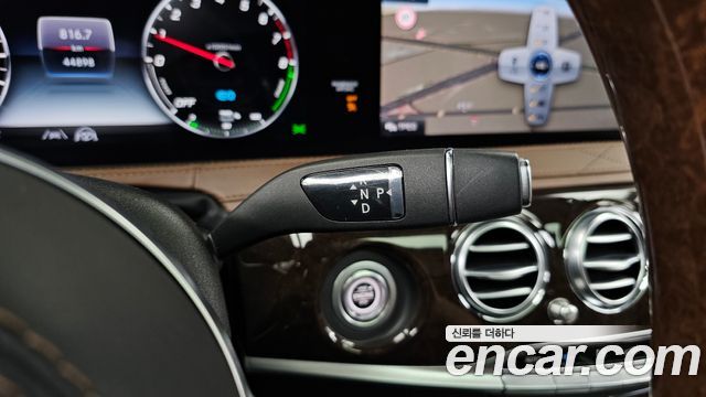 Mercedes-Benz S-Class 2020 — photo 12