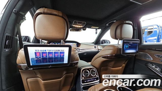 Mercedes-Benz S-Class 2020 — photo 25