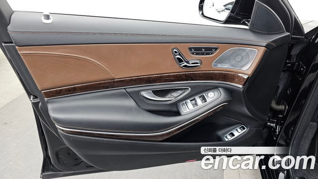 Mercedes-Benz S-Class 2020 — photo 14