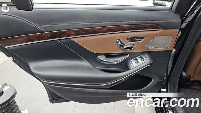 Mercedes-Benz S-Class 2020 — photo 15