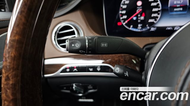 Mercedes-Benz S-Class 2020 — photo 30
