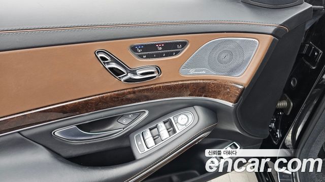 Mercedes-Benz S-Class 2020 — photo 35