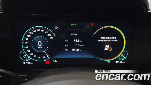 Hyundai Grandeur 2021 — photo 8