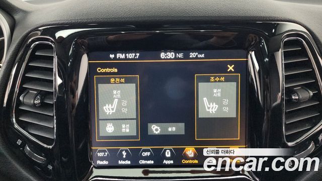 Jeep Compass 2019 — photo 32