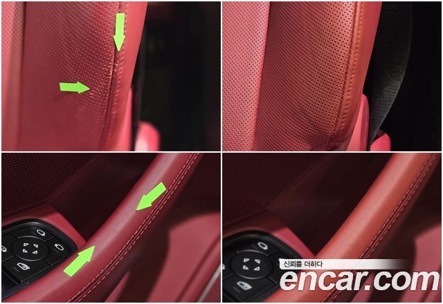 Porsche Panamera 2023 — photo 3