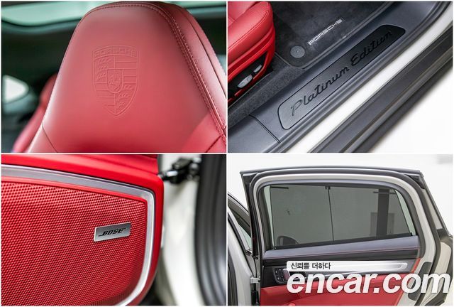 Porsche Panamera 2023 — photo 19