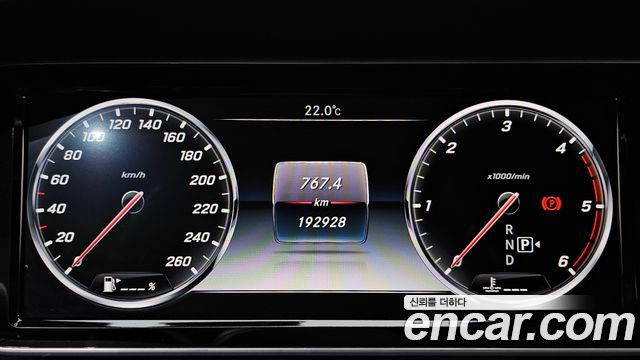 Mercedes-Benz S-Class 2015 — photo 11