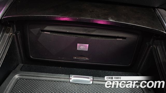 Mercedes-Benz S-Class 2015 — photo 18