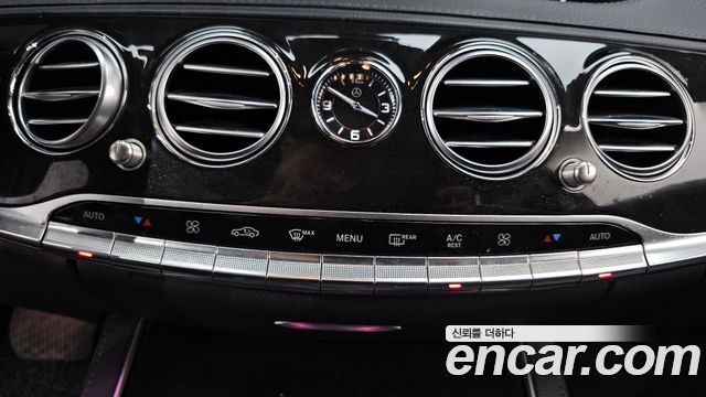 Mercedes-Benz S-Class 2015 — photo 19