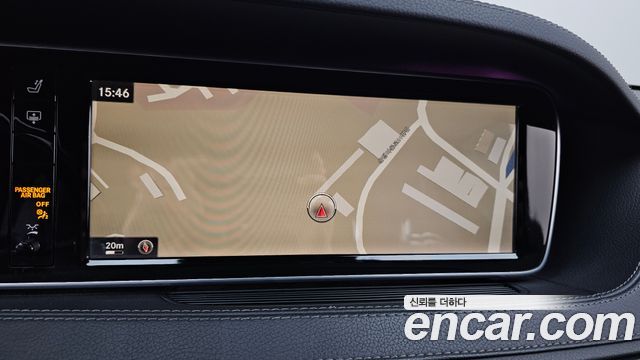 Mercedes-Benz S-Class 2015 — photo 20