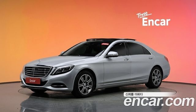 Mercedes-Benz S-Class 2015 — photo 1