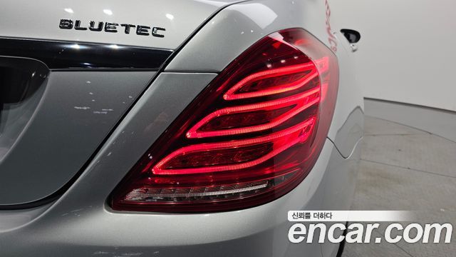 Mercedes-Benz S-Class 2015 — photo 9