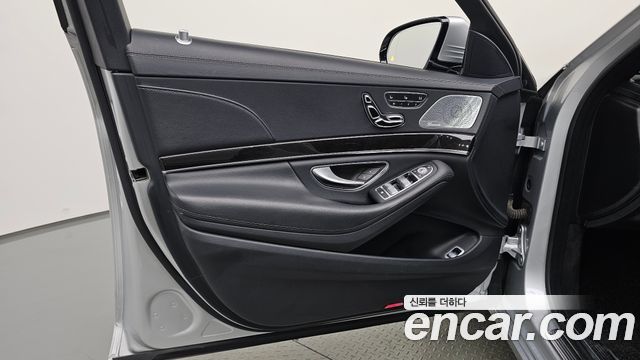 Mercedes-Benz S-Class 2015 — photo 14