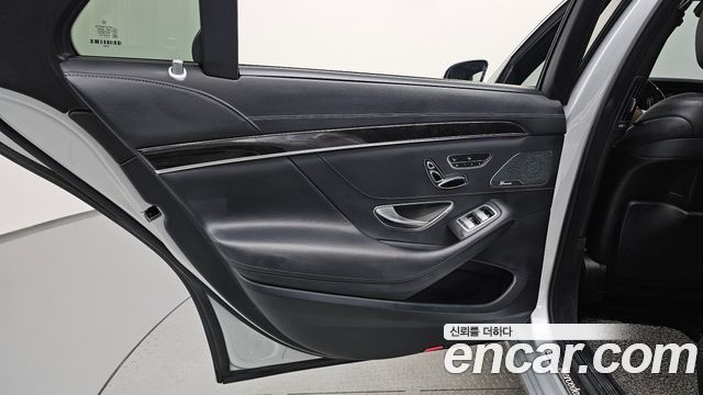 Mercedes-Benz S-Class 2015 — photo 15