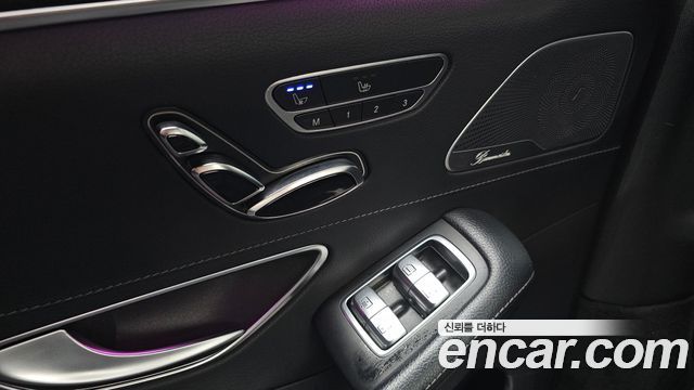 Mercedes-Benz S-Class 2015 — photo 29