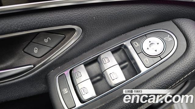 Mercedes-Benz S-Class 2015 — photo 30
