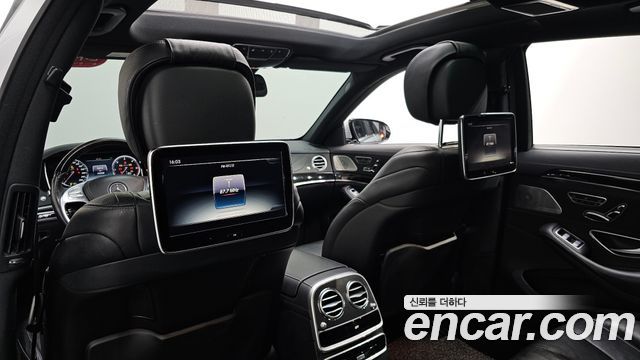 Mercedes-Benz S-Class 2015 — photo 31